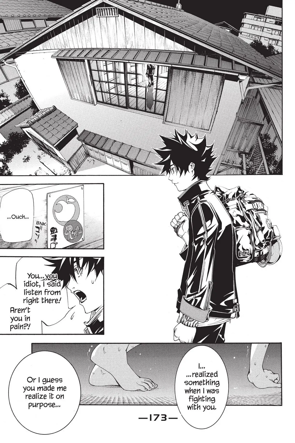 Air Gear Chapter 142 image 13